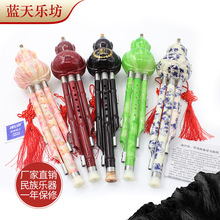 �{�옷���S�ҹ��������zľ���J�z C�{��B�{���W������ �������l��