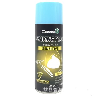 Men's Shaving Foam Razor Shaving Gel Aftershave Softens Beard Hotel Bathing Shaving