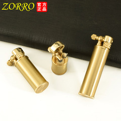 Zoro kerosene new model 595 small steel cannon raw material mini compact personalized medium-length flame lighter for men wholesale