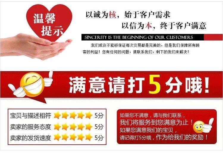 QQ图片20190402142752