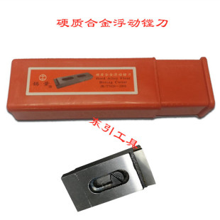 �o�a�����M�� ���{Ӳ�|�Ͻ��q�� A�� B�� AC�� BC�� 16-150mm