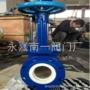 手动陶瓷dn400pz73tc-16c刀闸阀