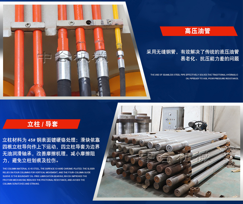 app威廉希尔详情_07