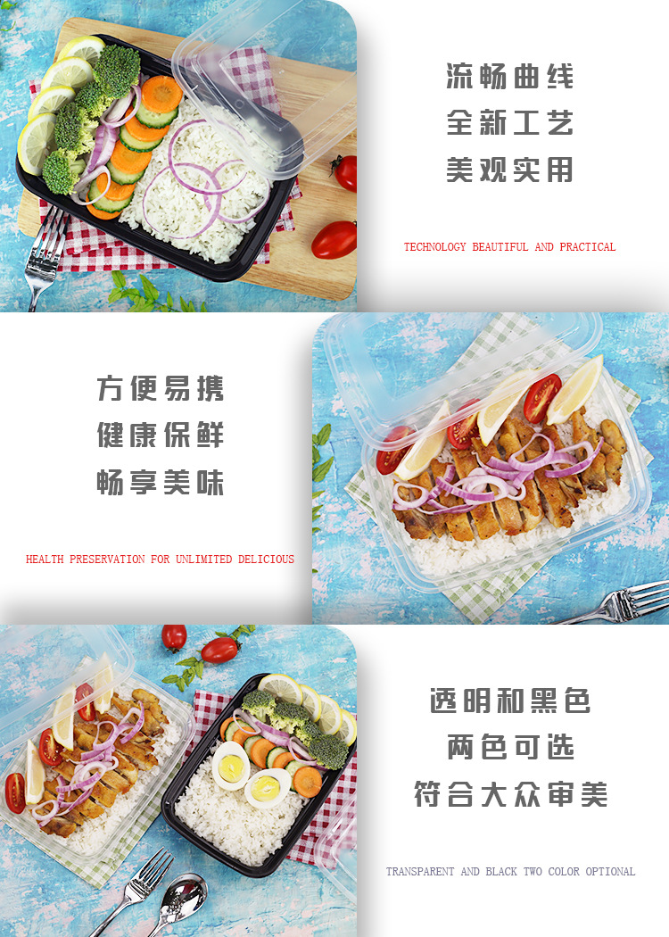 方盒-合集详情页_11