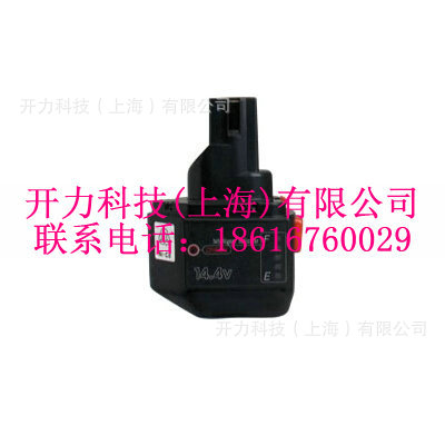 BP-70EI   充电电池（日本 IZUMI）