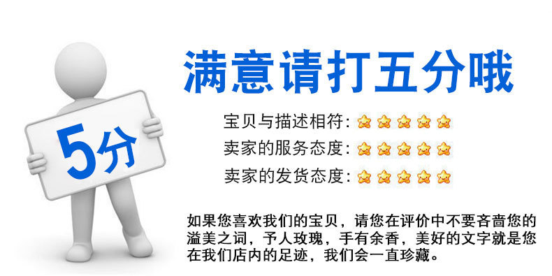 8727015044_934498631