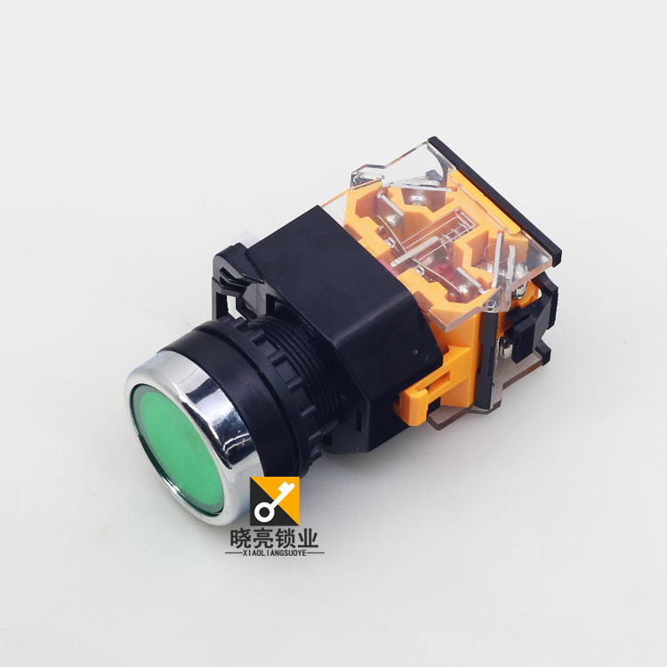 [PM196]德富原厂268B 239AB 498B 668B配钥匙机圆形按钮启动开关