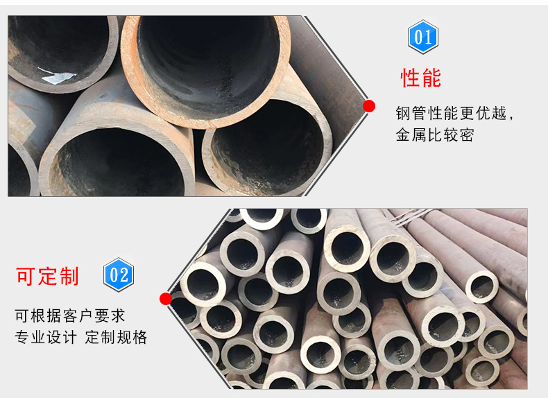 详情_09.png