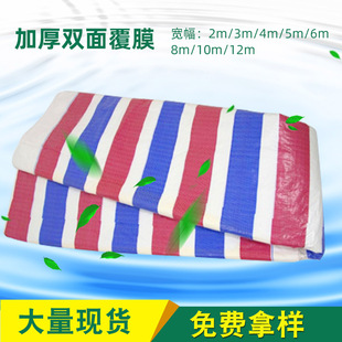 �������o �p��Ĥ�ʗl����ɫ���ϲ� ؛�����겼�w���ʗl��