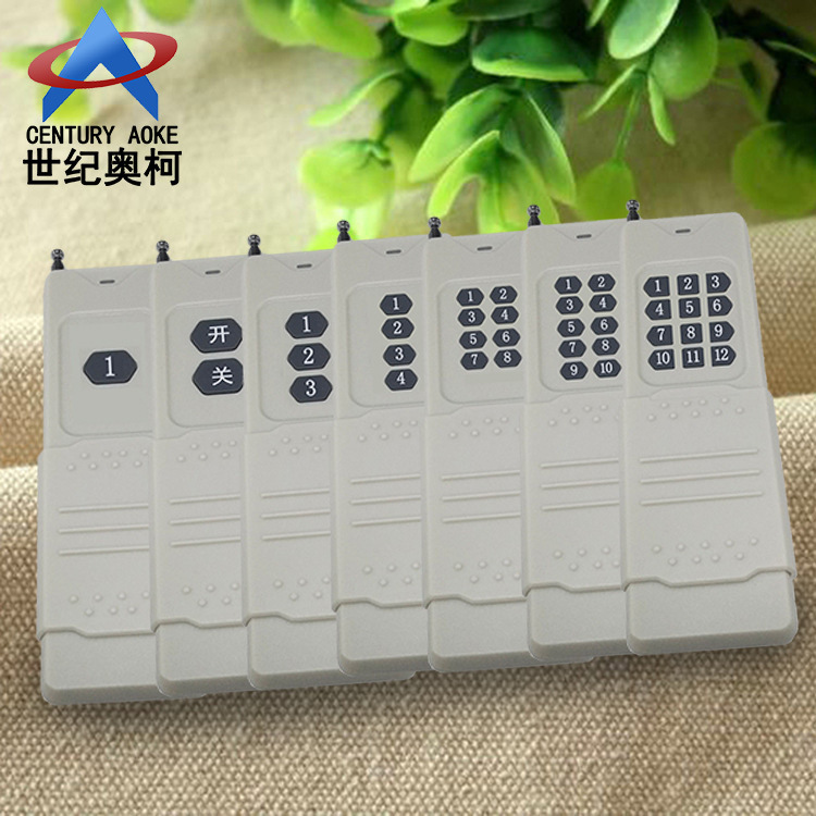 新款3000米/4000米大功率遥控器工业车间电器超远程发射遥控器