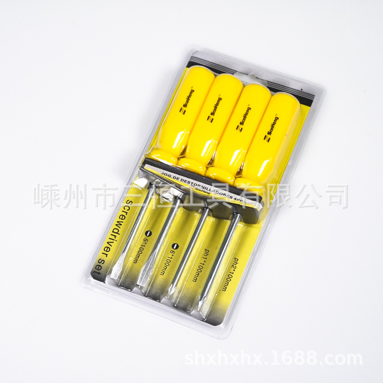 供应多用 4件套单色柄 四方柄螺丝刀套装 螺丝批 单用一十字组套