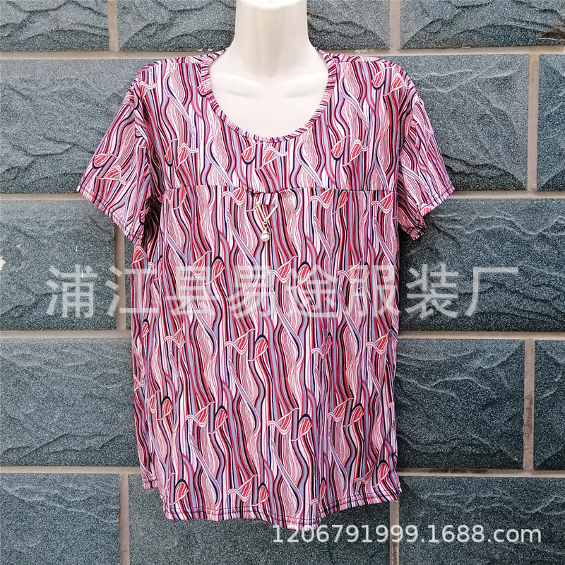 美人条拼胸吊坠 (6).jpg