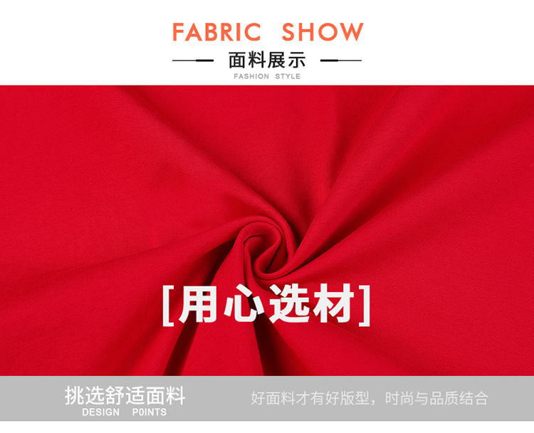 Costume femme TU RONGSHIJIA en Coton - Ref 3335639 Image 13