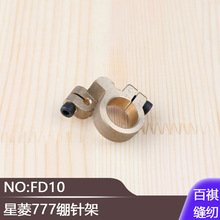 ̨������777�Xᘼ�Ͳʽ�X�p�C����往�[ᘼ܃�܇��܇603���FD10