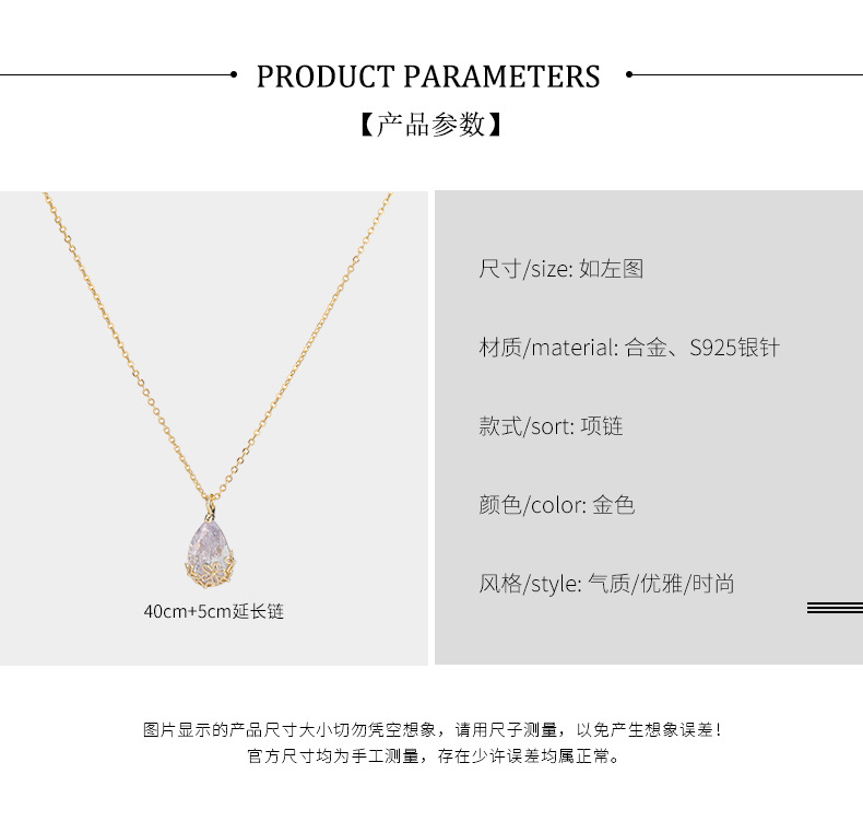 O1CN014TumsE286v8fYRmh2_!!3361