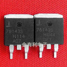 ���HUF76143S3ST 76143S 75A30V TO-263 N����MOS��ЧӦ��