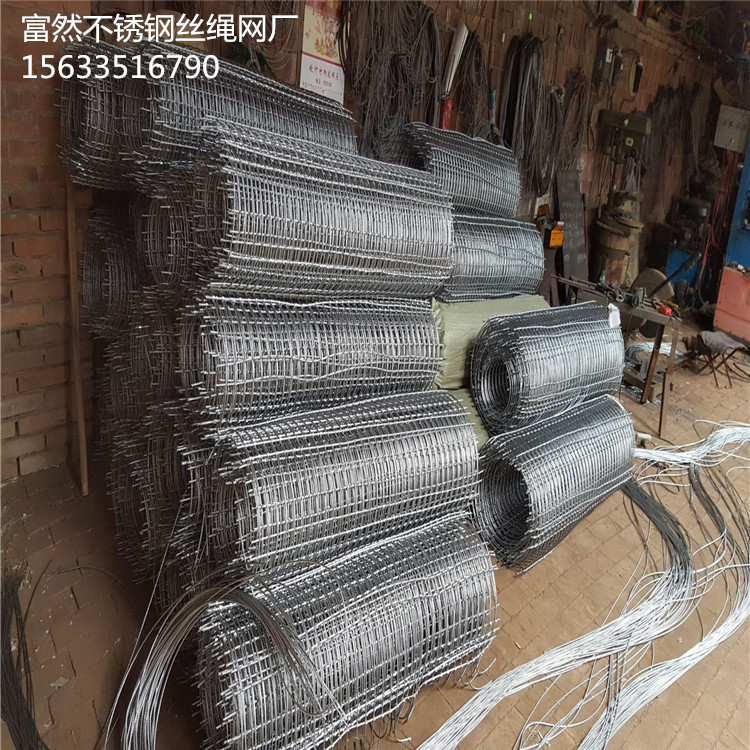 【建筑加固网】建筑钢筋网片桥梁隧道道路安全防护焊接网片厂家