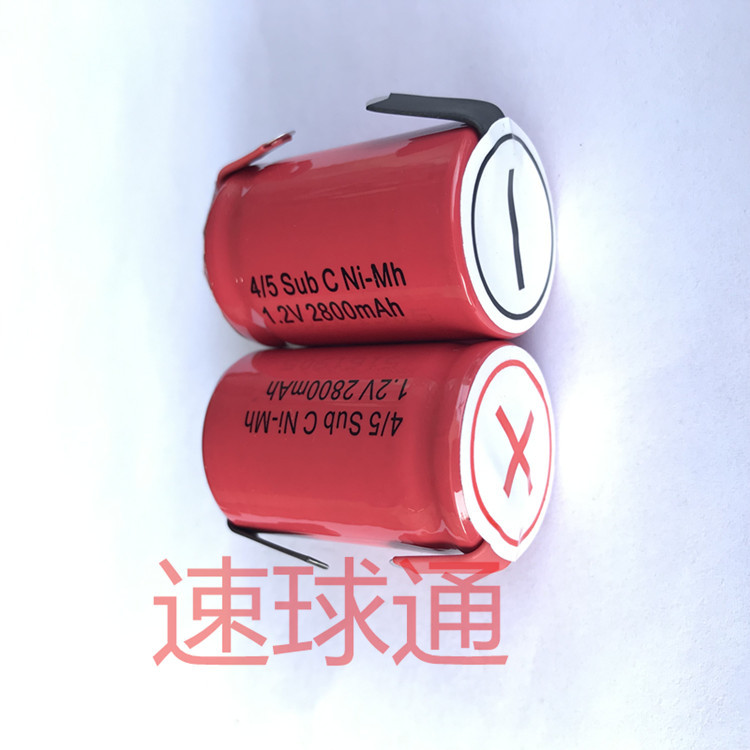 SC Ni-MH 충전식 배터리 4/5