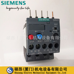Siemens thermal overload relay 3RU6116-0FB0 electric heating type 0.35-0.5A