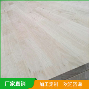 �|ݸ �ľָ�Ӱ� �ľ���ԭľ�� Ӳľ�� ��ľƴ��