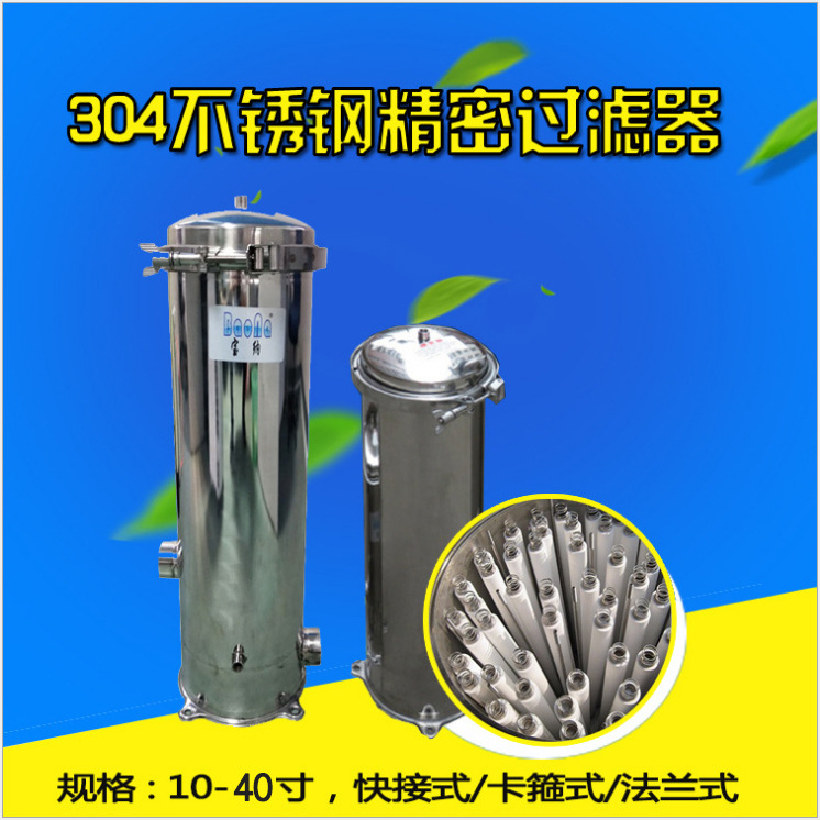 10496247757_1729485978.png