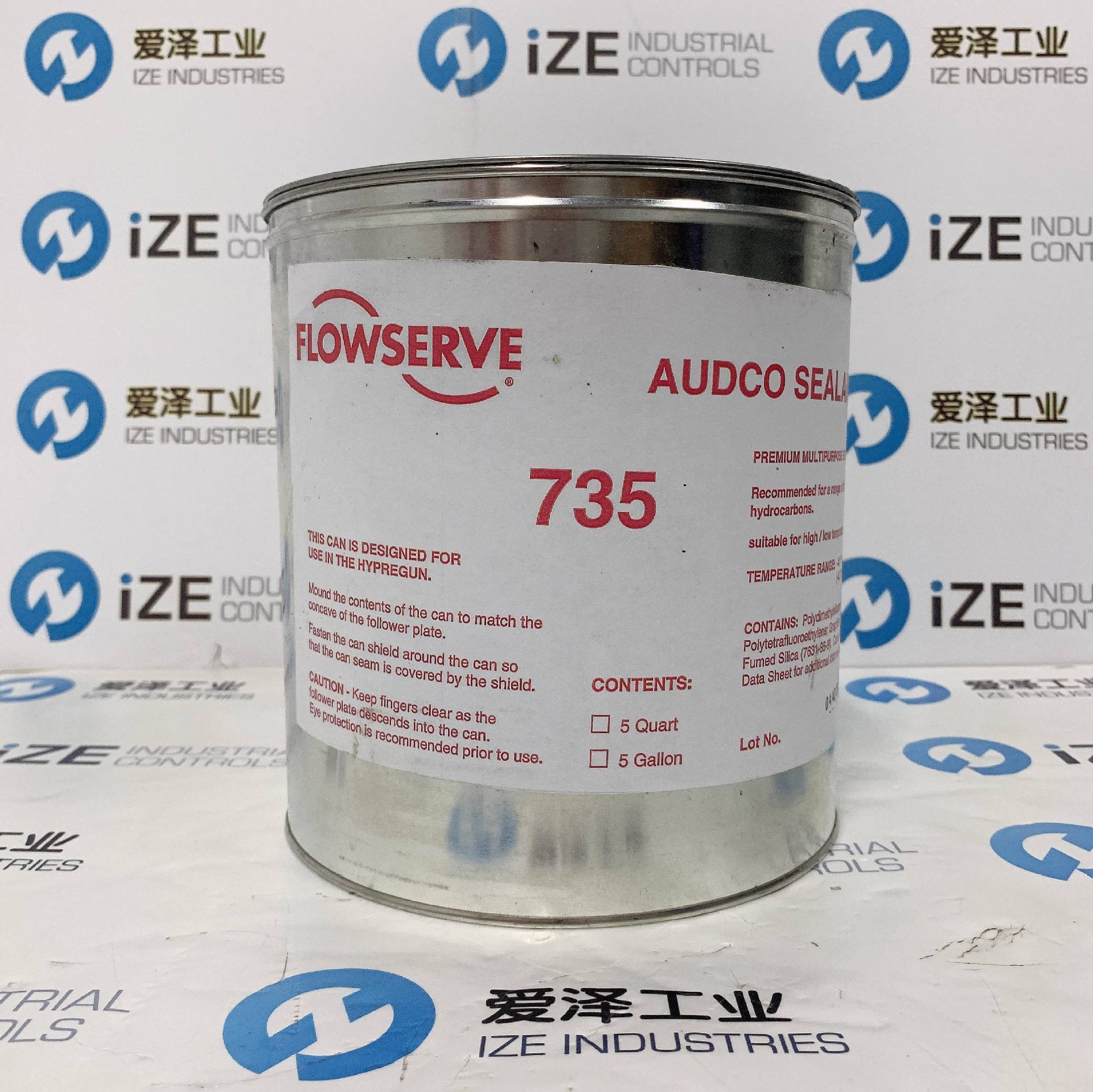 SERCK AUDCO阀门密封脂735 现货供应爱泽工业