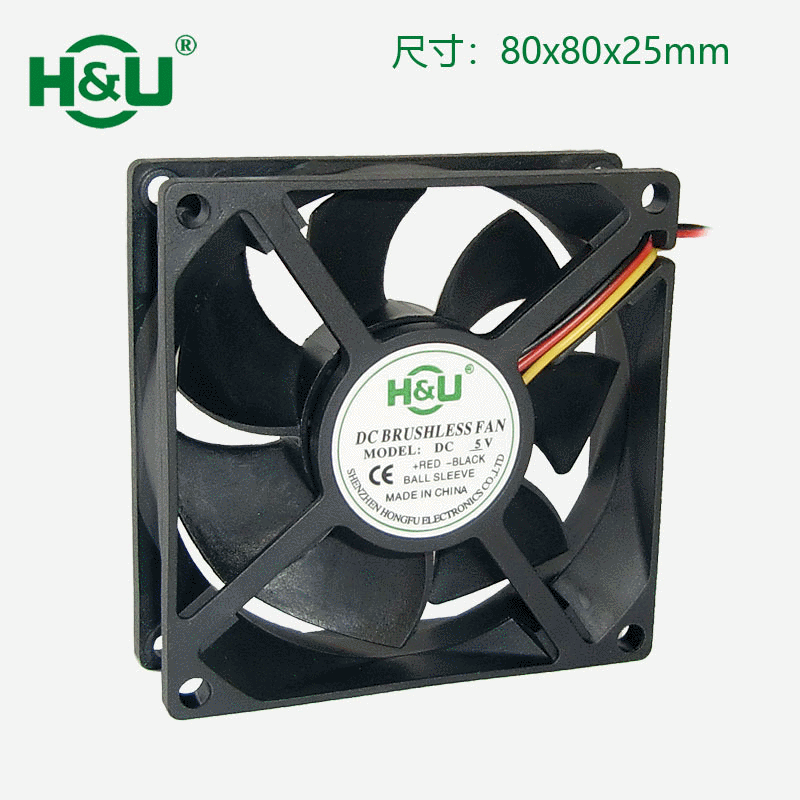 厂家生产 静音灭蚊灯风扇 灭蚊灯无刷风扇 灭蚊灯风扇批发