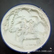 85%���X��0-5-10-20-30-50mm���X����  �����ʵ�180-325Ŀ���X��