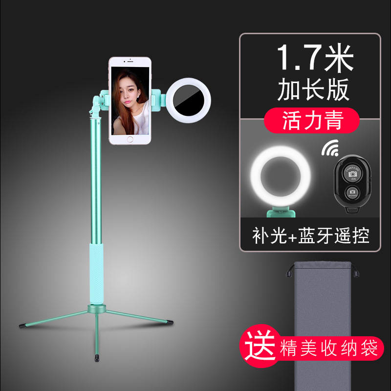 Stick selfie en ABS - Ref 3385966 Image 6