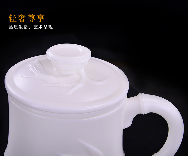 品竹办公杯三件套 (8).jpg