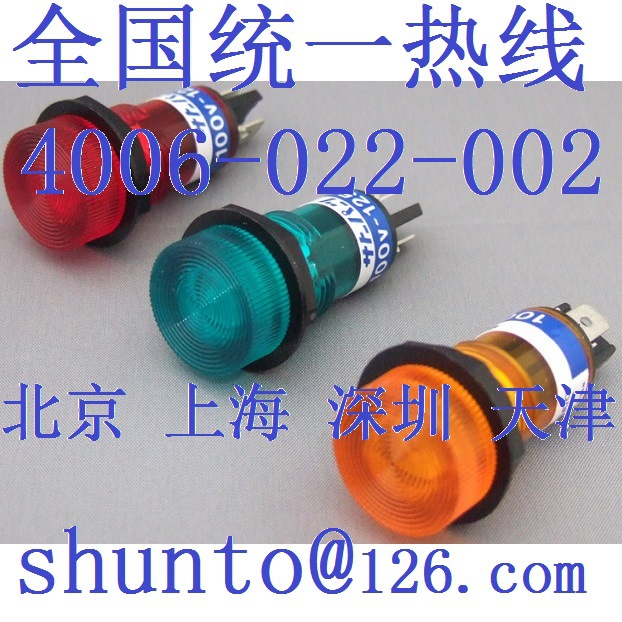 日本佐藤指示灯Sato Parts代理商电源灯型号BN-2-1-C