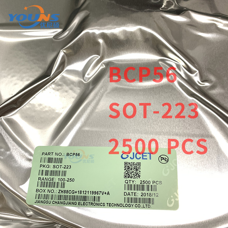 长电 长晶BCP56 SOT-223 1A 80V NPN 100-250 1.3W贴片晶体三极管