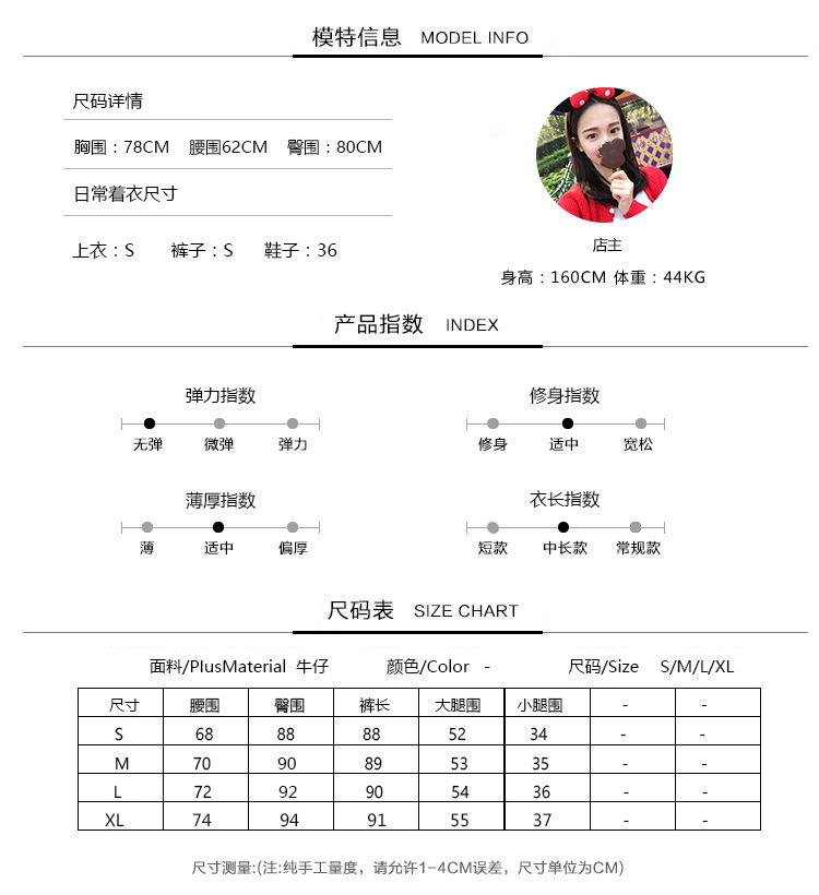 Costume femme en Coton - Ref 3334389 Image 7