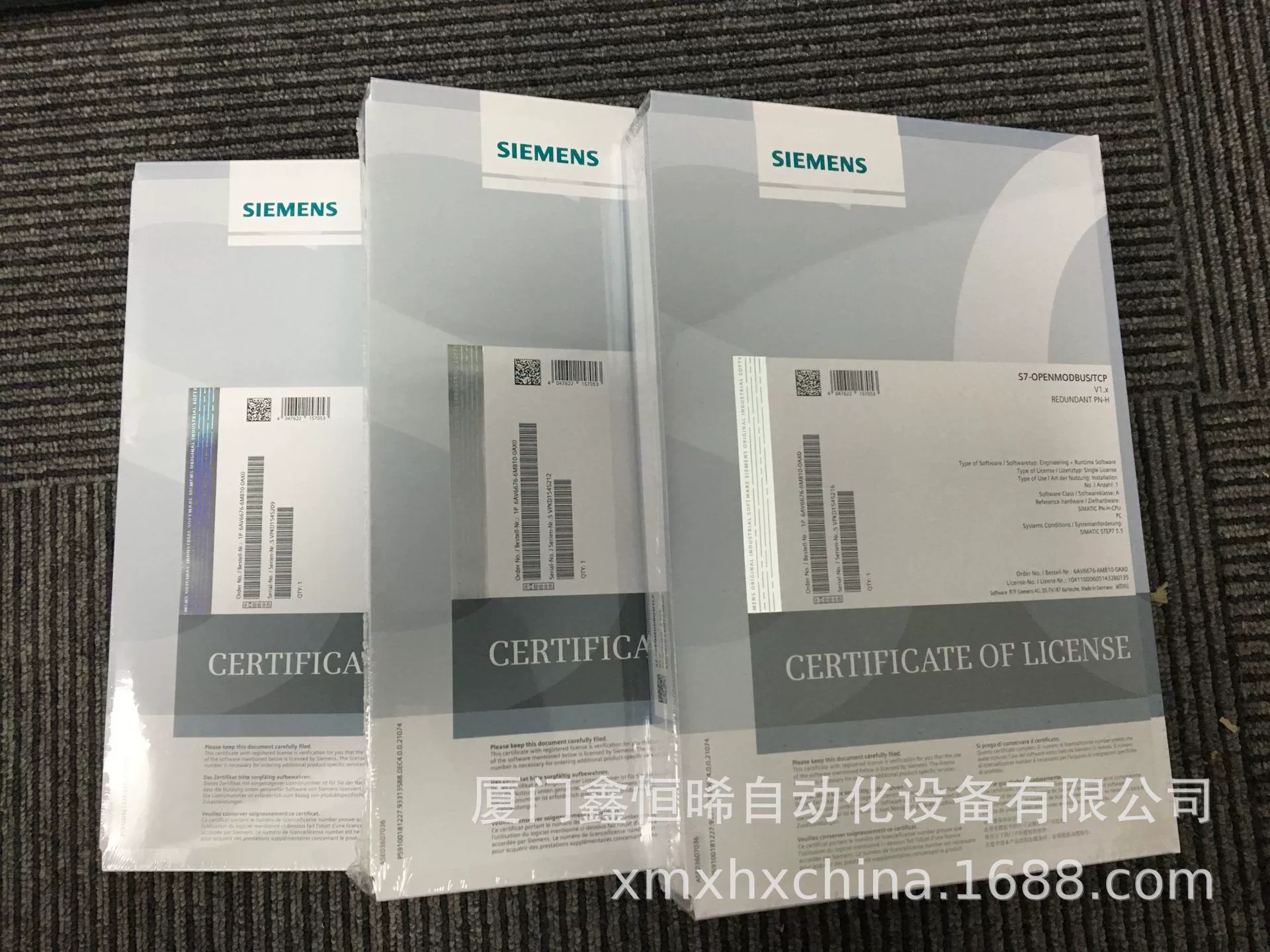 Программное обеспечение Siemens 3ZS1312-1CC10-0KA0