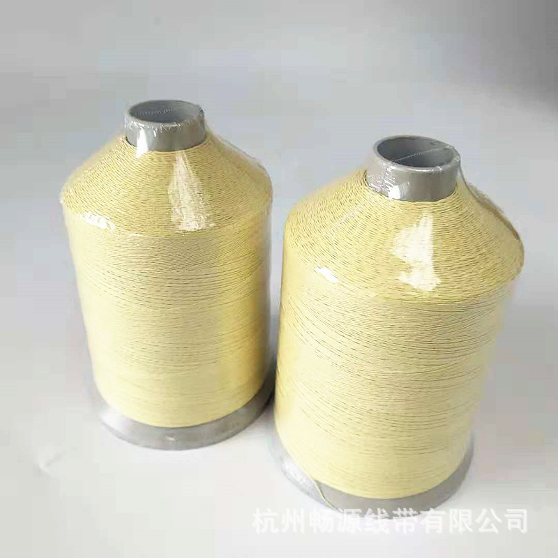 High temperature resistant, fireproof and flame retardant thread for underground high temperature pipeline valve sheath aramid coated steel wire sewing thread High temperature resistant, fireproof and flame retardant thread for underground high temperature pipeline valve sheath aramid coated steel wire sewing thread