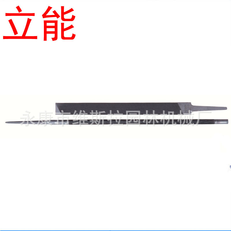 Chainsaw Chain Sharpening File