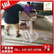 �o�U�h��H65�S�~��0.5 0.6 0.7 0.8X305X1220  �����и�AƬ�ӹ�