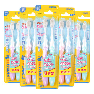 971��H�bܛë��ëС�^��ˢ ���˃�ͯ����Ʒ0.01mmˢë