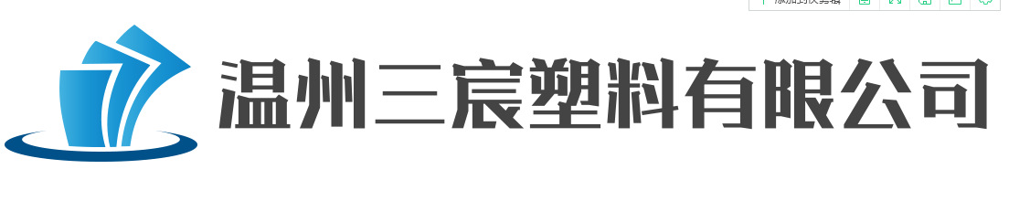 微信图片_20190611225304