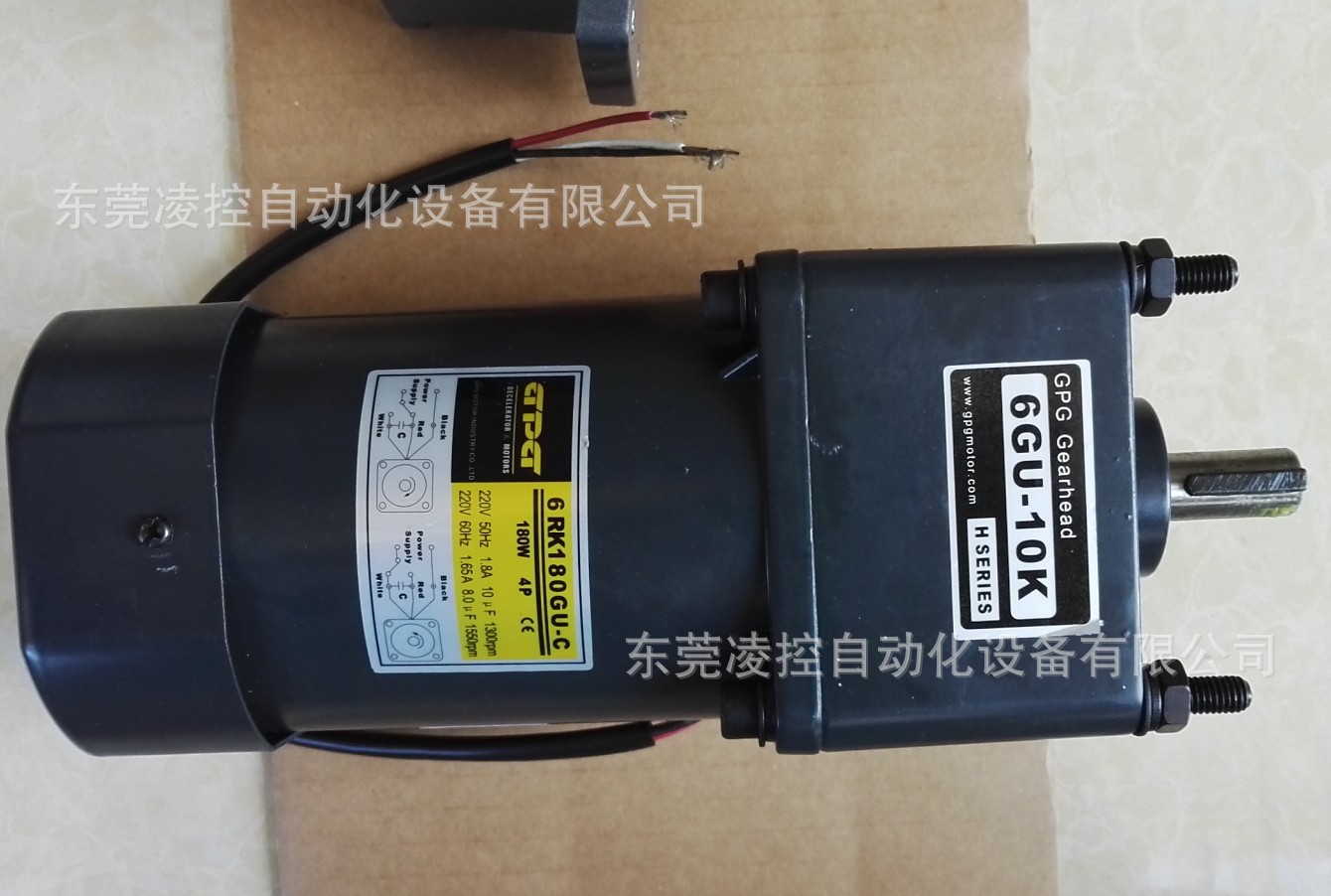 6IK180RGN-CF 6GN-90K 齿轮减速机