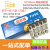 ceramics Fuse 10*38mm Fuse 1A 2A 8A 10A 16A 20A 25A 32A Insurance core