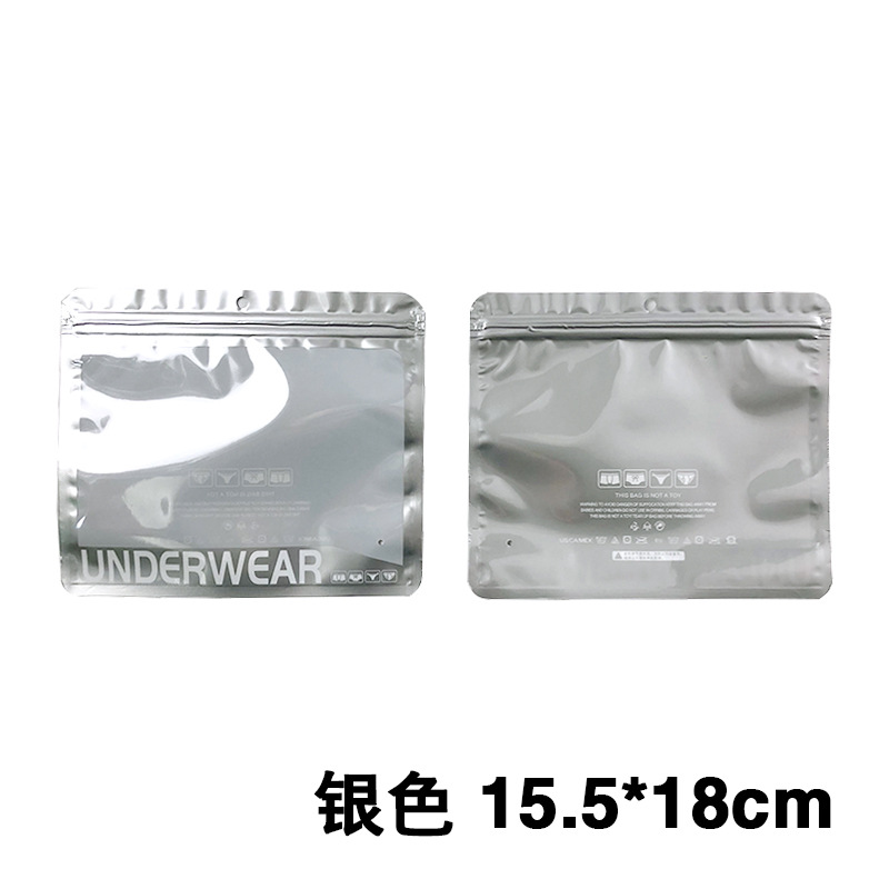 Bolsa de embalaje de calzoncillos unisex de plástico auto sellado bolsa de almacenamiento logotipo imprimible
