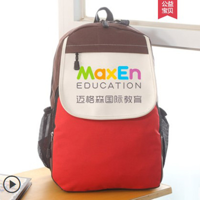 小学生幼儿园儿童卡通书包广告文字图案新款双肩跨境户外大容量