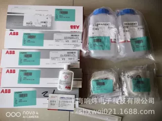 ABB电极AW602155 1   1库存电工电气产品ABB电极1 1   1否ABB电极