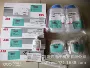 abb库存电工电气电极