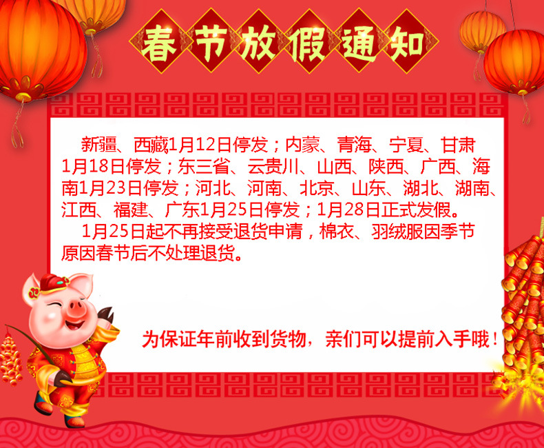 Gilet femme en Polyester - Ref 3317816 Image 8