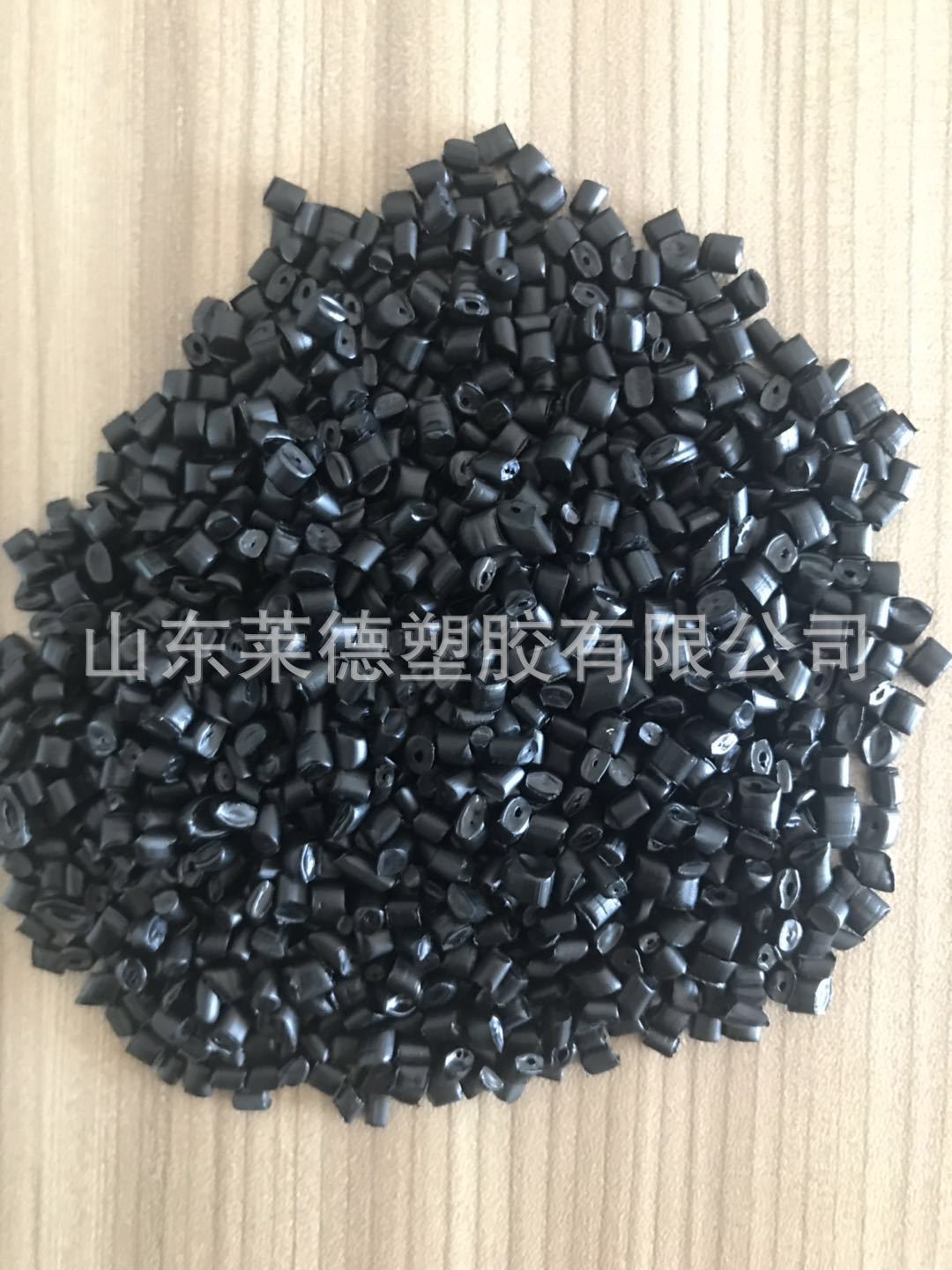 PE再生料  HDPE 供水管专用料 HDPE排水管专用料 【慧聪阿里巴巴]