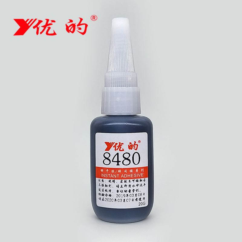 长期批发 特种强力黑色优的瞬干胶 耐老化耐腐蚀优的瞬干胶8480