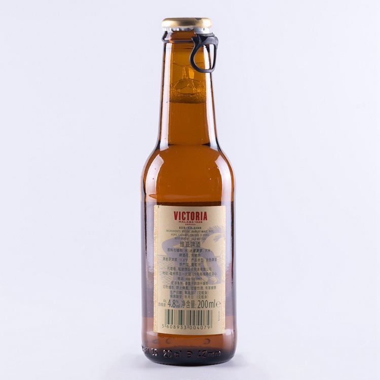 麦芽啤酒批发 瓶装维亚啤酒200ml*24/瓶 酒水招代理一件代发|ms