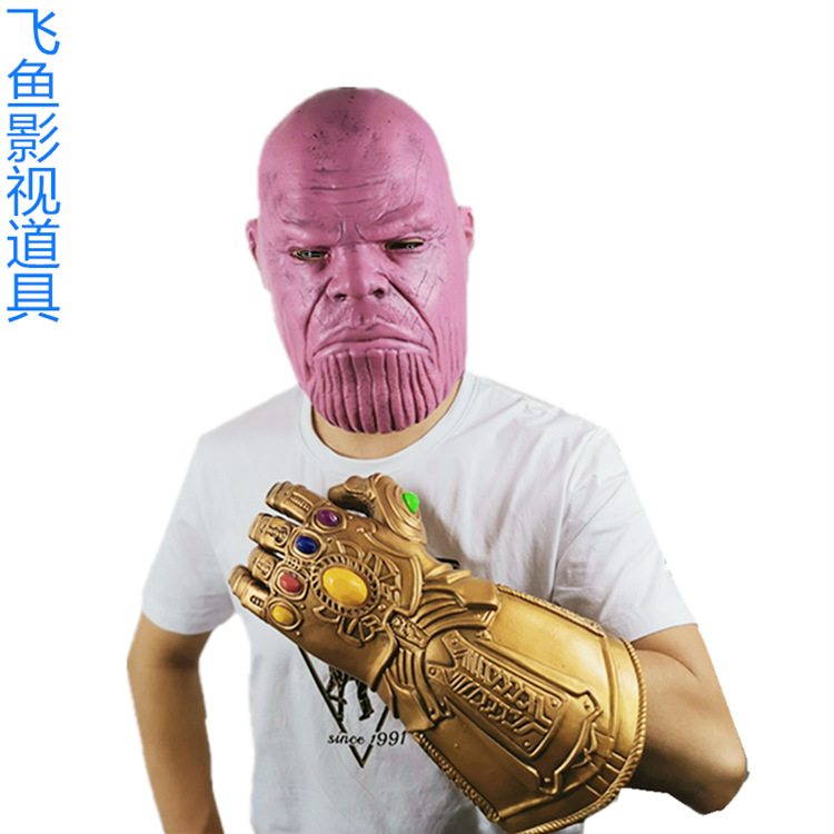 Máscara de capucha asesino Avengers 4 película y televisión apoyos cos Halloween bar Funny horror capucha máscara